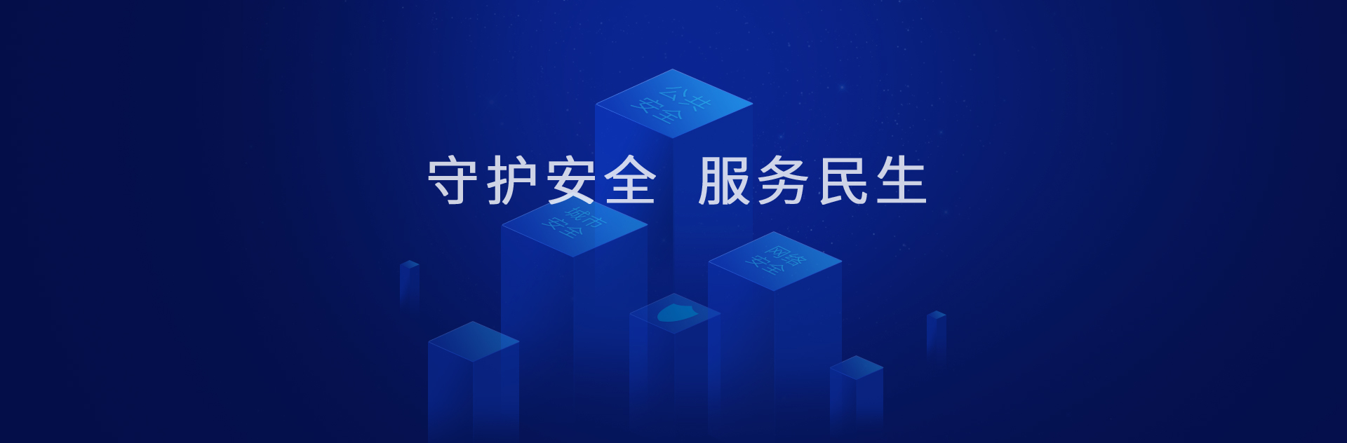 殷玩網絡科技有限公司